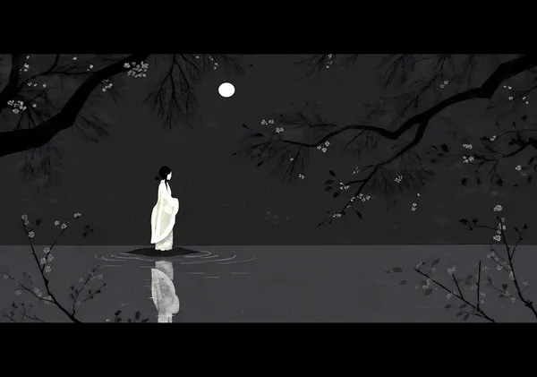 井筒　/　IZUTU - 安倍川五平