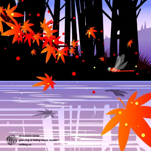 秋茜と紅葉 - Kawano Ryuji