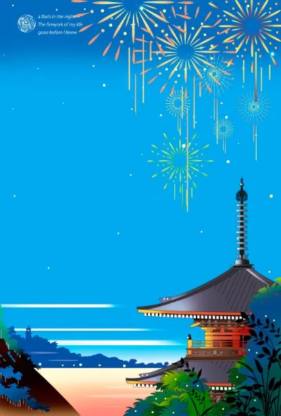 花火咲く日 - Kawano Ryuji