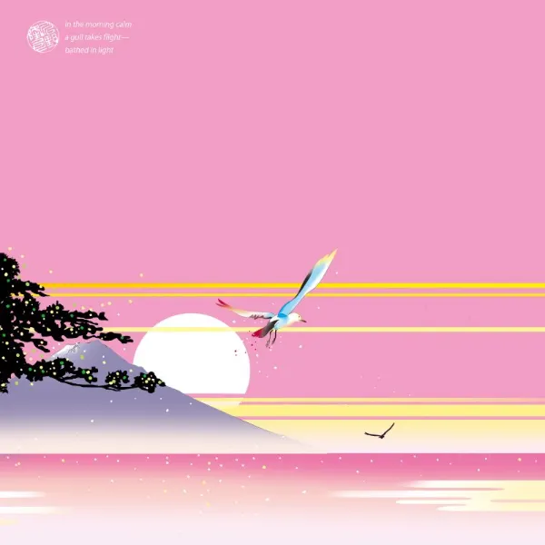朝凪に飛び立つ鴎 - Kawano Ryuji