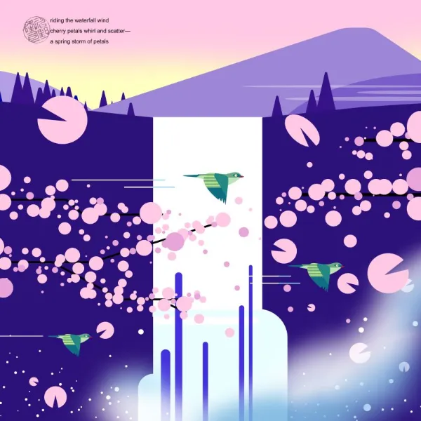 滝風に舞い散る桜 - Kawano Ryuji