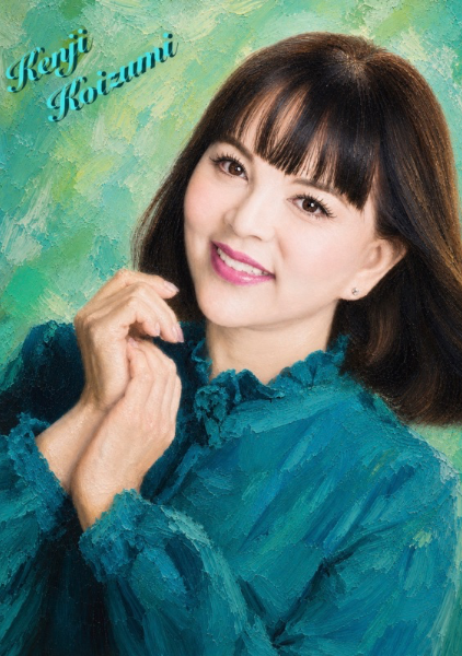 占い師二代目マリー・オリギン - Kenji Koizumi