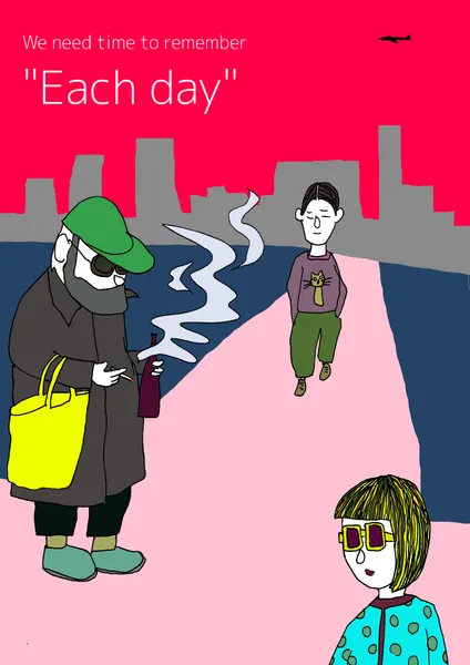 僕らには「毎日」を忘れないための時間が必要だ。 - ミナミデタカユキ