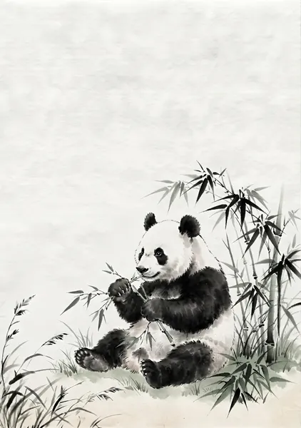 Panda Among Bamboo: Charming Japanese Sumi-e Art Print - 稲山いこい