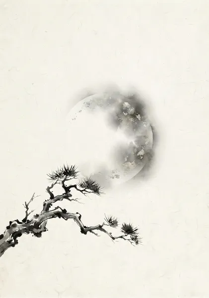 Moonlit Pine: Minimalist Japanese Sumi-e Art Print - 稲山いこい