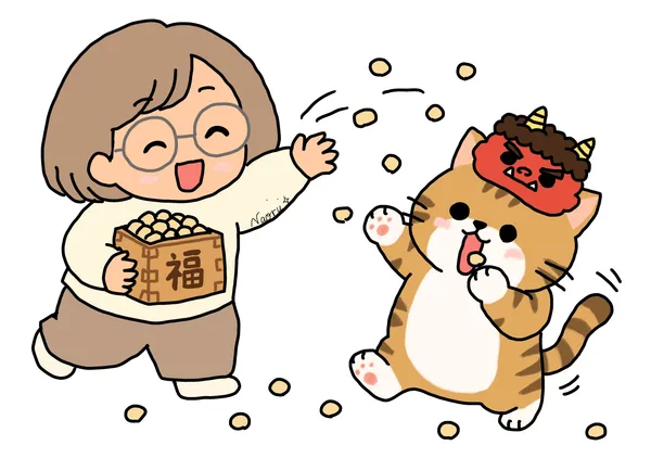 2027年2月イラスト『鬼は〜外！福は〜内！』 - なおる🍀* ゚