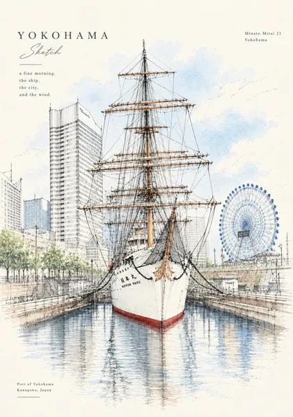 YOKOHAMA Sketch - Nippon Maru Art Print - AtelierKei