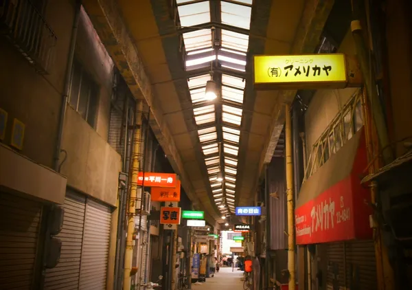 Showa Retro Japanese Arcade Alleyway Poster, Vintage Neon Sign & Alley Fine Art Photography - HT　PHOTO