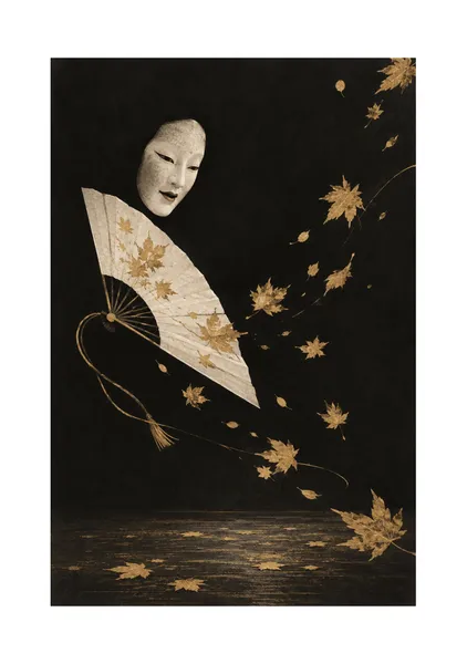 能アート「紅葉の扇」｜A5ジークレープリント - NATSUKASHI