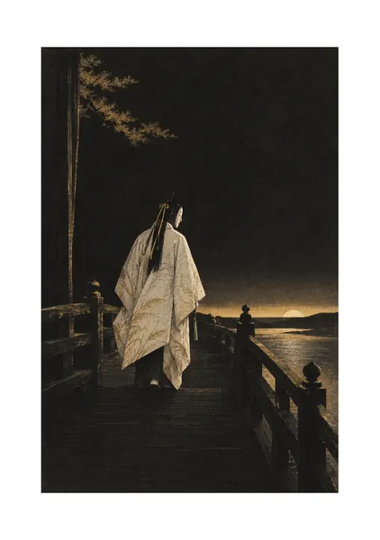 能アート「夕景の橋」｜A5ジークレープリント - NATSUKASHI