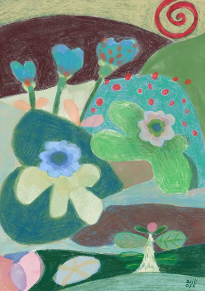 Exploration I - Yamila Yjilioff