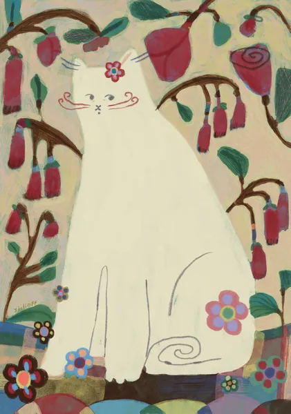 Good girl - Yamila Yjilioff