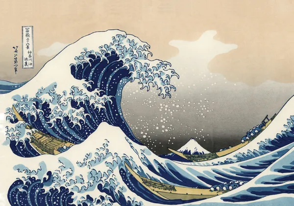 The Great Wave off Kanagawa - Wada Art Studio