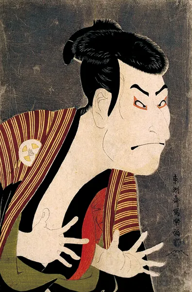 Otani Oniji III as Yakko Edobei - Wada Art Studio