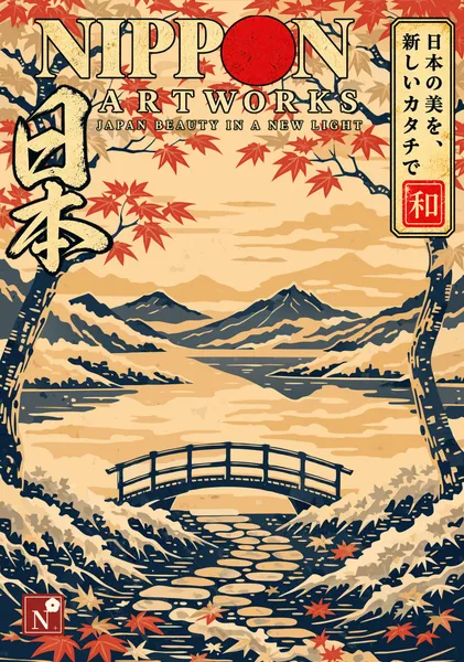 Autumn Maple Bridge in Japan - NIPPON ARTWORKS