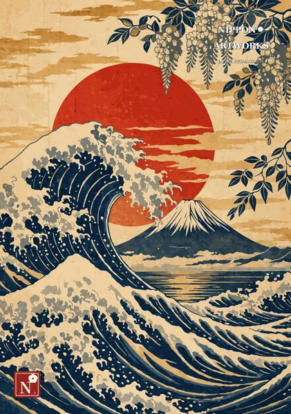 Japanese Great Wave and Mount Fuji.simple - NIPPON ARTWORKS
