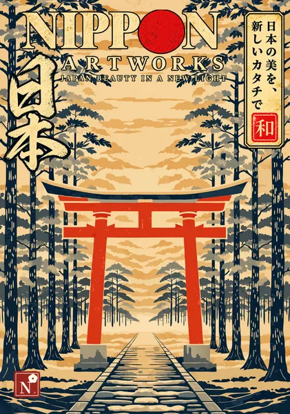 Red Torii Gate in a Japanese Cedar Forest - NIPPON ARTWORKS