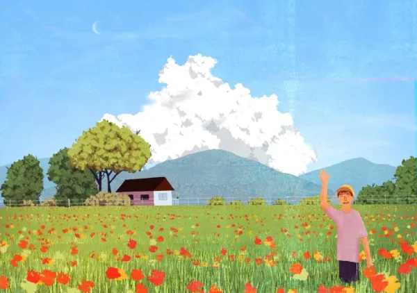 Campo de Flores - Gustavo Barbosa