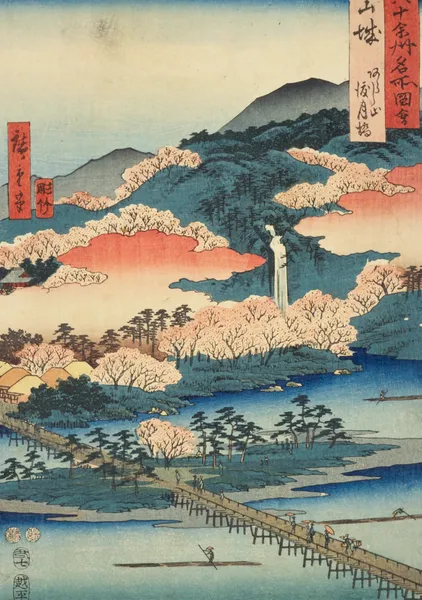 Japanese Wall Art Print - Togetsukyo Bridge - VIEWFIND