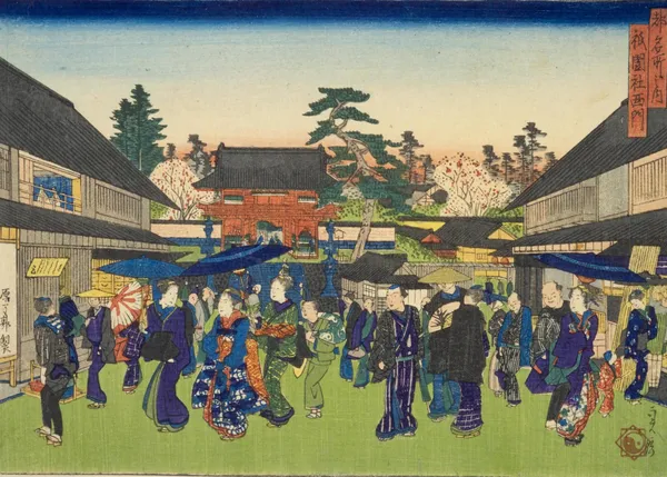 Japanese Wall Art Print - Yasaka Shrine West Gate - VIEWFIND