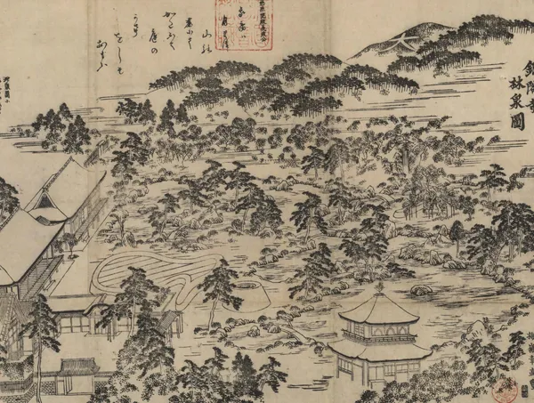 Japanese Wall Art Print - Ginkaku-ji - VIEWFIND