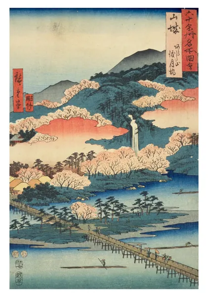 Vintage Kyoto Wall Art — Togetsukyo Bridge | Japanese Giclée Print - VIEWFIND