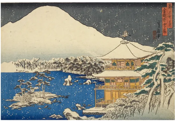 Vintage Kyoto Wall Art — Kinkaku-ji in Snow | Japanese Giclée Print - VIEWFIND