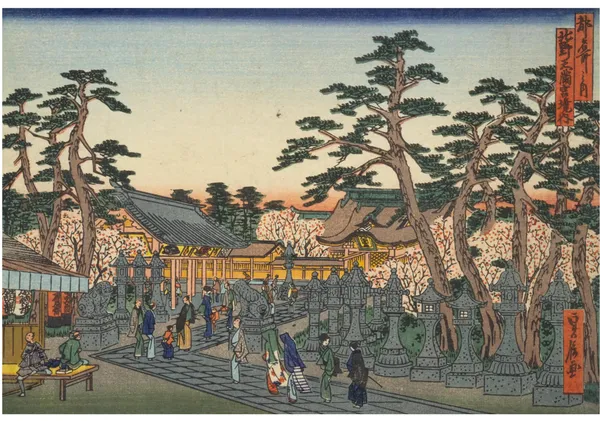 Historic Kyoto Wall Art — Kitano Tenmangu | Japanese Giclée Print - VIEWFIND