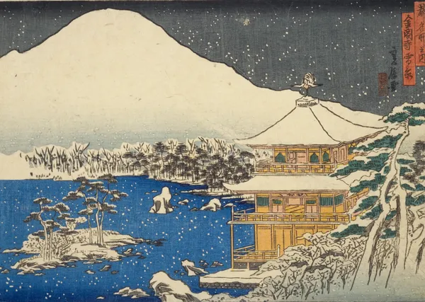 Kinkaku-ji - Kyoto Japanese Art Print - VIEWFIND