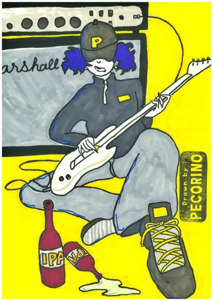 夢があれば偉いか！ - pecorino