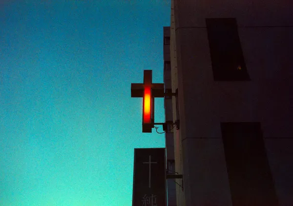SILENCE #07 - Sayama  Photo