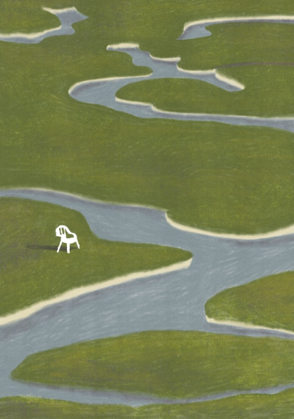 Observing Stillness - emilia wharfe