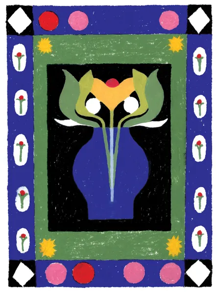 Vase #1 - Ayala Meidan