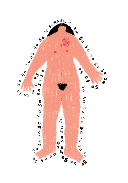 So Scared - Ayala Meidan