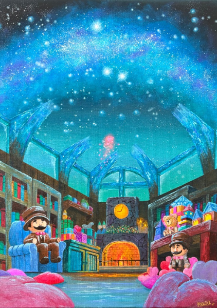 imagination - Awai