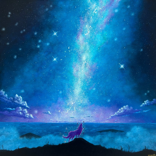 Twilight - Awai
