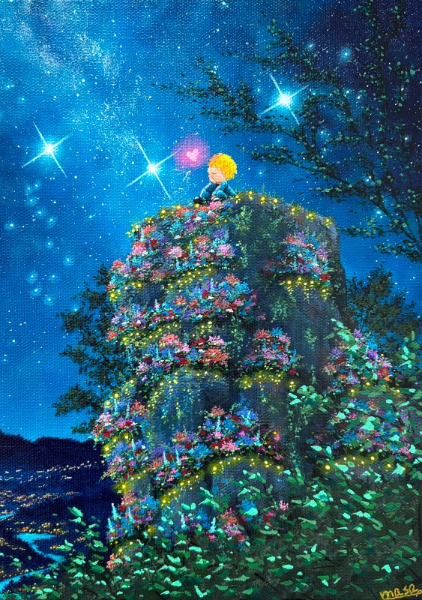 wish - Awai