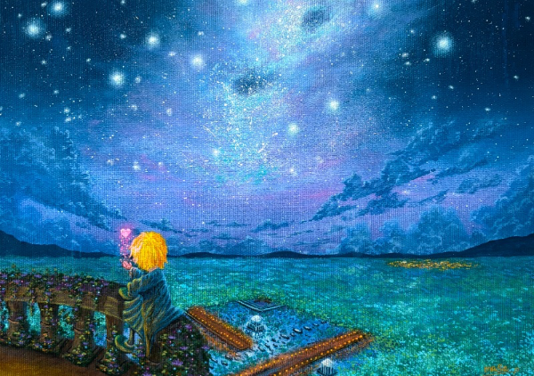 journey - Awai