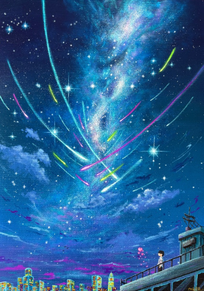 colorful - Awai