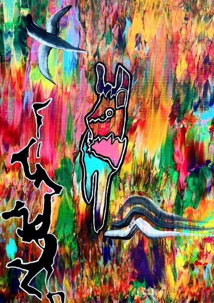 子牛 - akimitsume｜ジークレー版画プリント