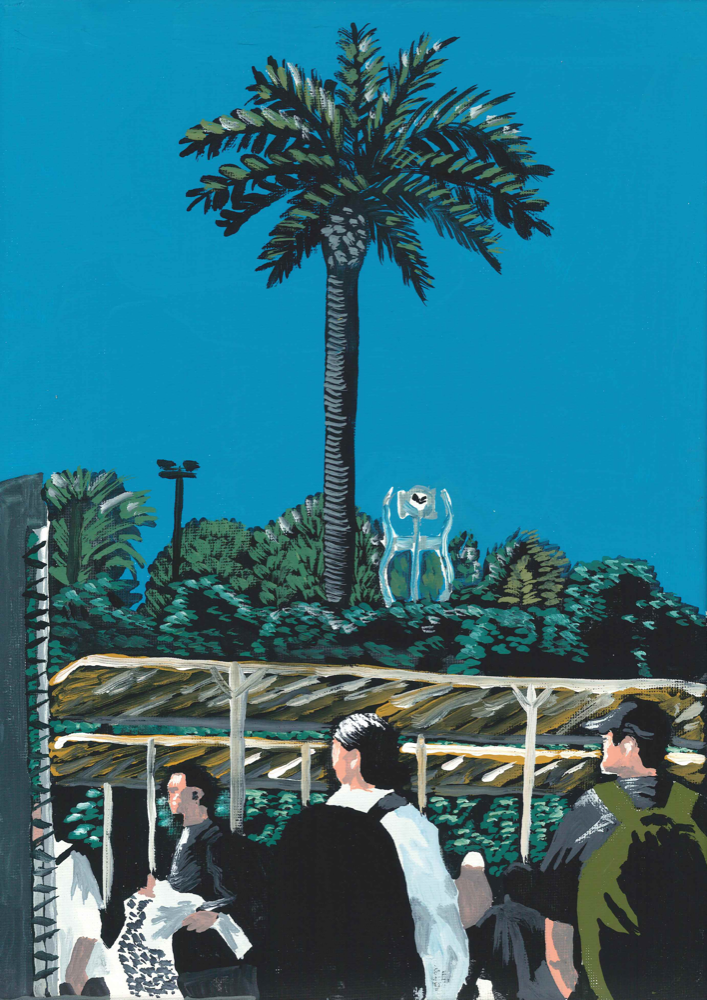 夏の遊園地 - 村上明