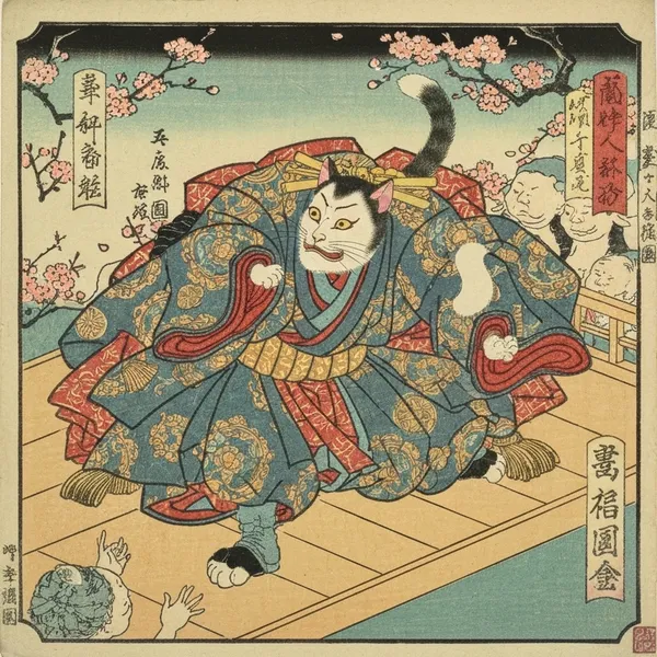 猫歌舞伎浮世絵Cat Kabuki Ukiyo-e - 縁糸