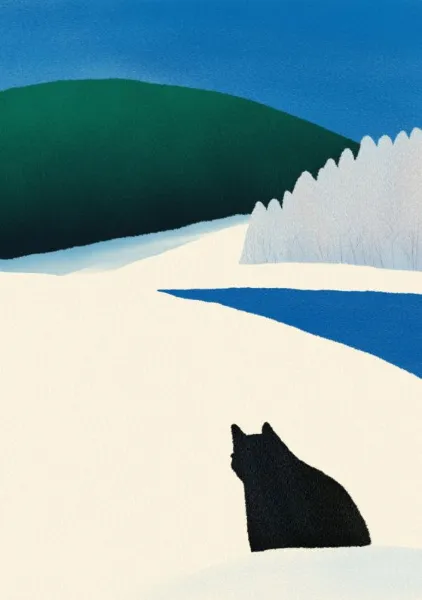 Nordic Winter - Little Dean