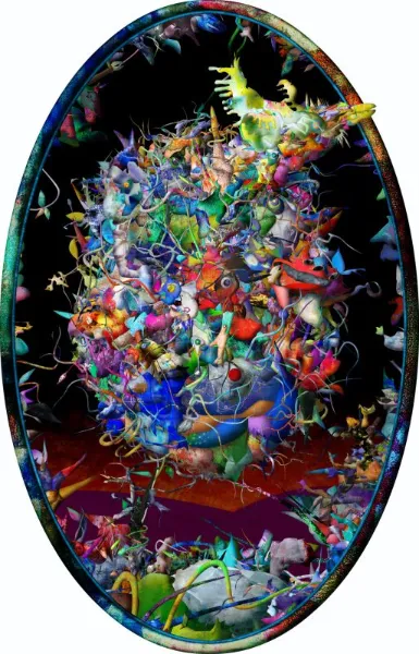 Chaos Cocoon - Takayoshi Ueda