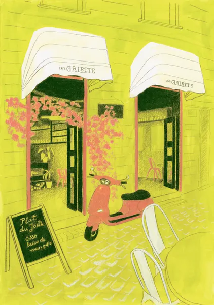 Café Galette - Ayça Atalay