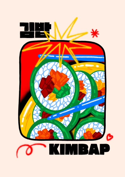 Kimbap - Alexandra Ramirez