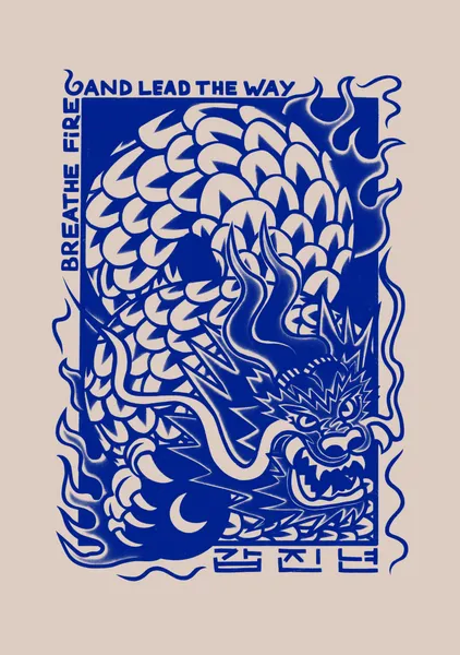 Blue Dragon - Alexandra Ramirez