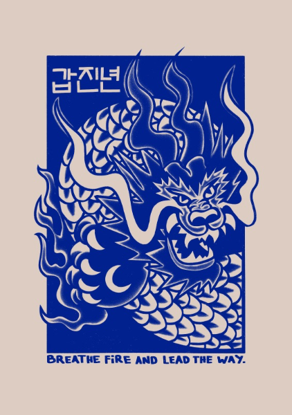 Blue Korean Dragon - Alexandra Ramirez