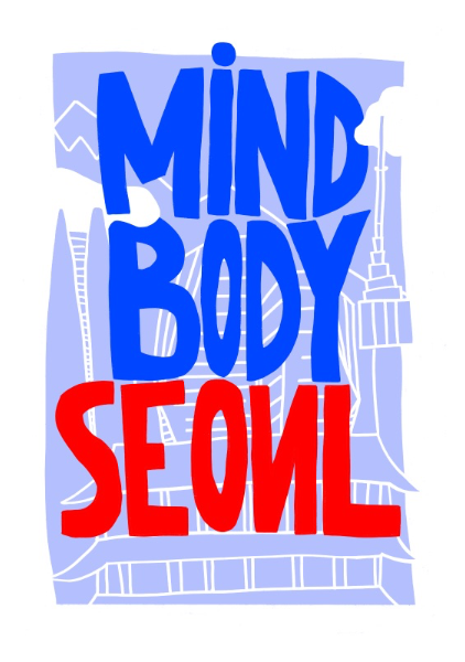 Mind Body Seoul - Alexandra Ramirez