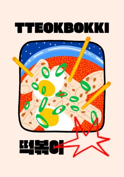 Tteokbokki - Alexandra Ramirez